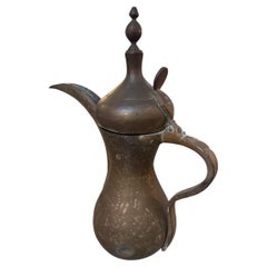 Cafetera/Tetera turca de latón del siglo XIX