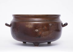 19th Century Bronze Bowl