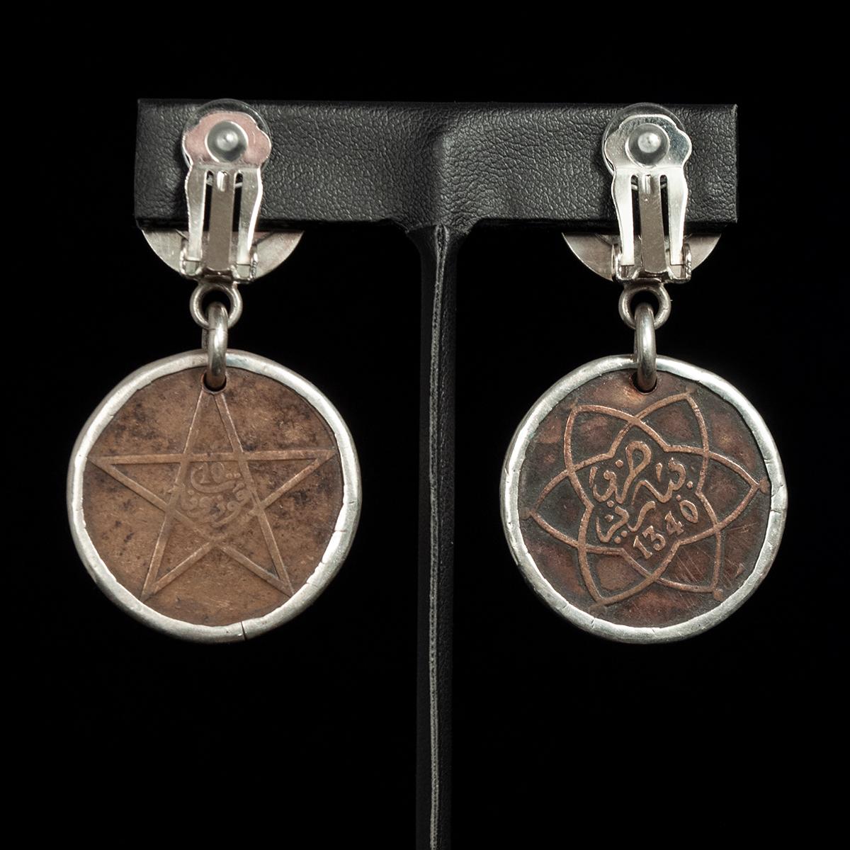 Tribal 19th Century Bronze Coin with Silver Bezel Earrings by Jewels For Sale