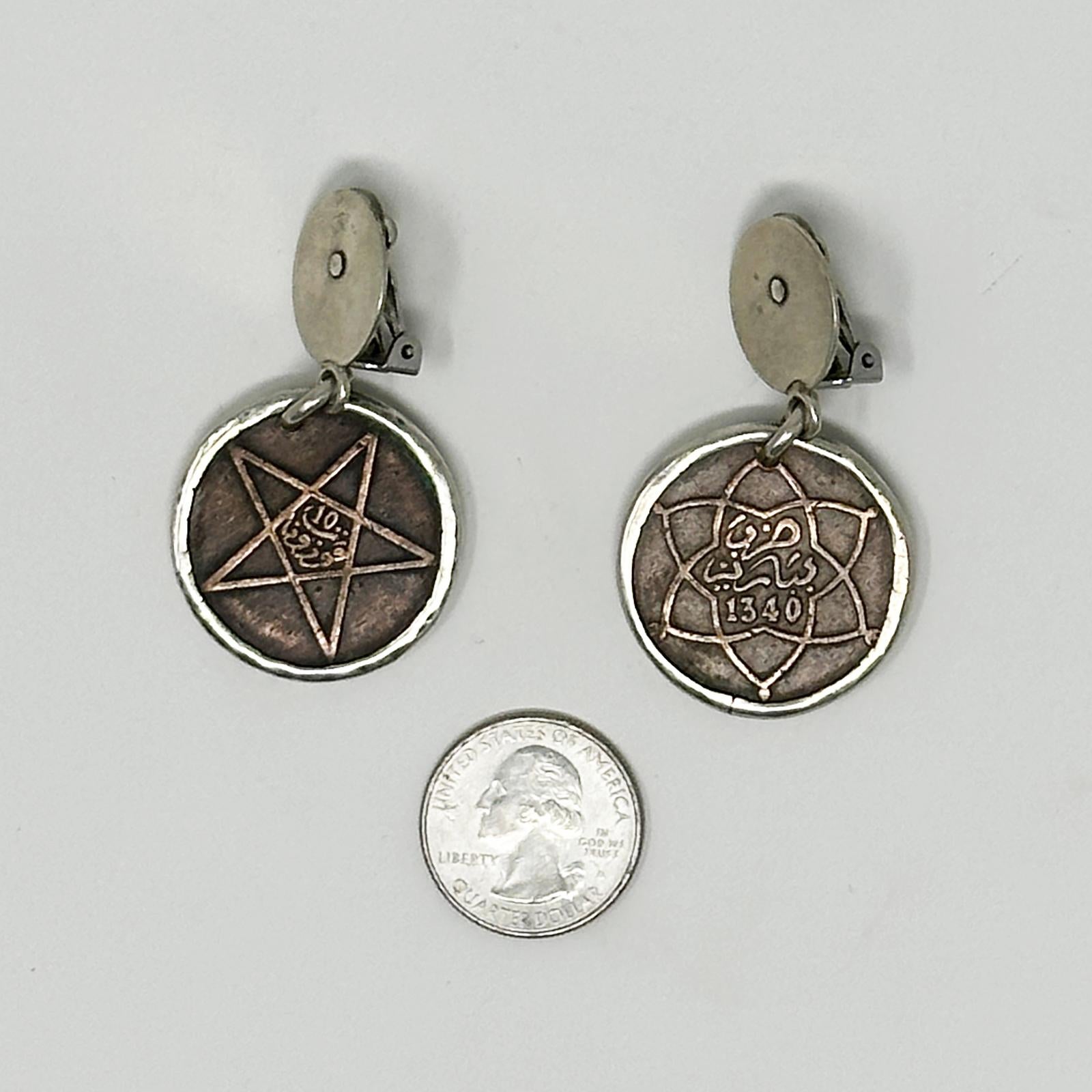 Moroccan 19th Century Bronze Coin with Silver Bezel Earrings by Jewels For Sale