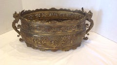 19th Century Bronze Jardinière / Center Piece