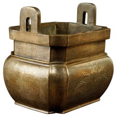 19th Century Bronze Ritual Vessel China