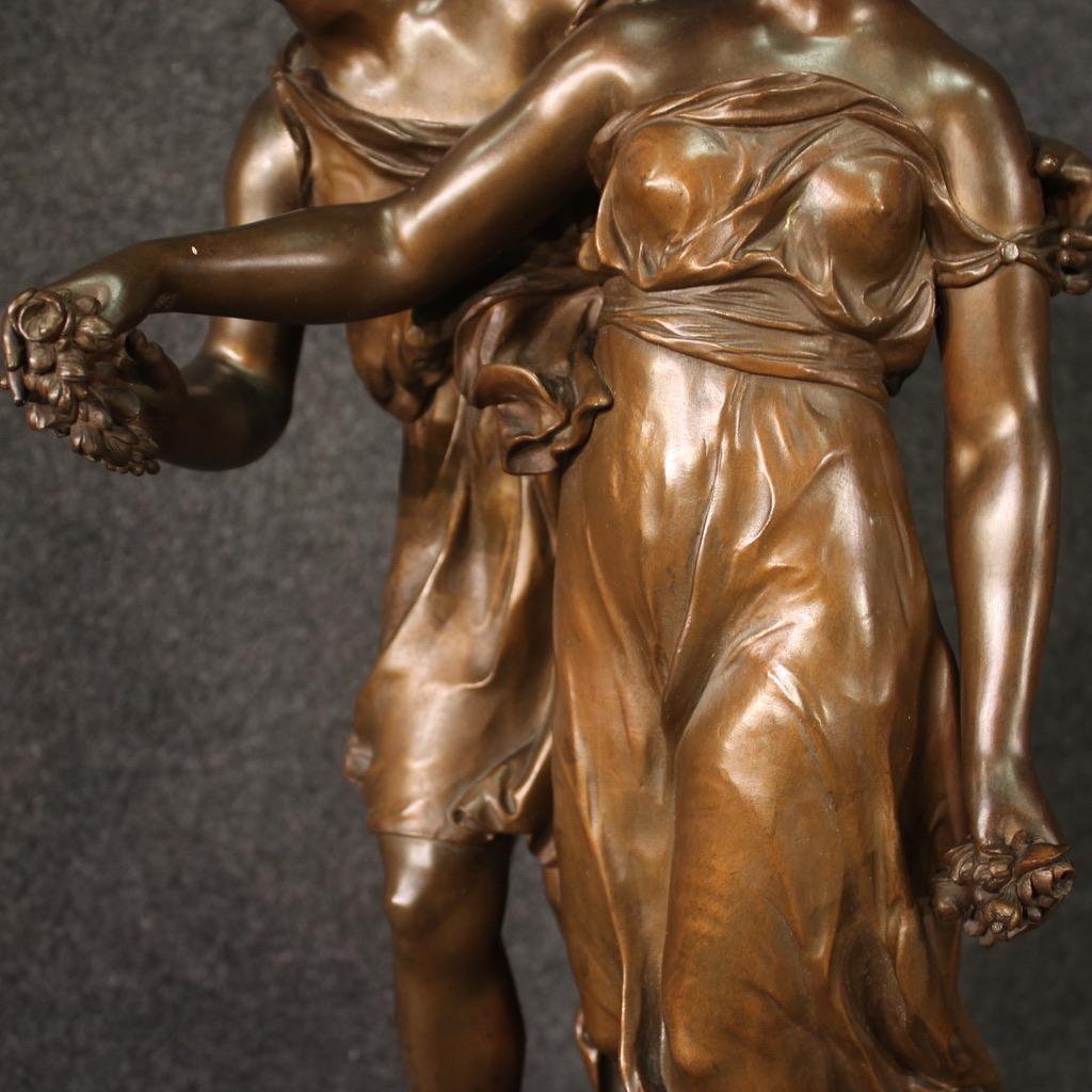 19th Century Bronze Signed Dumaige French Sculpture Cupid and Psyche, 1880 8