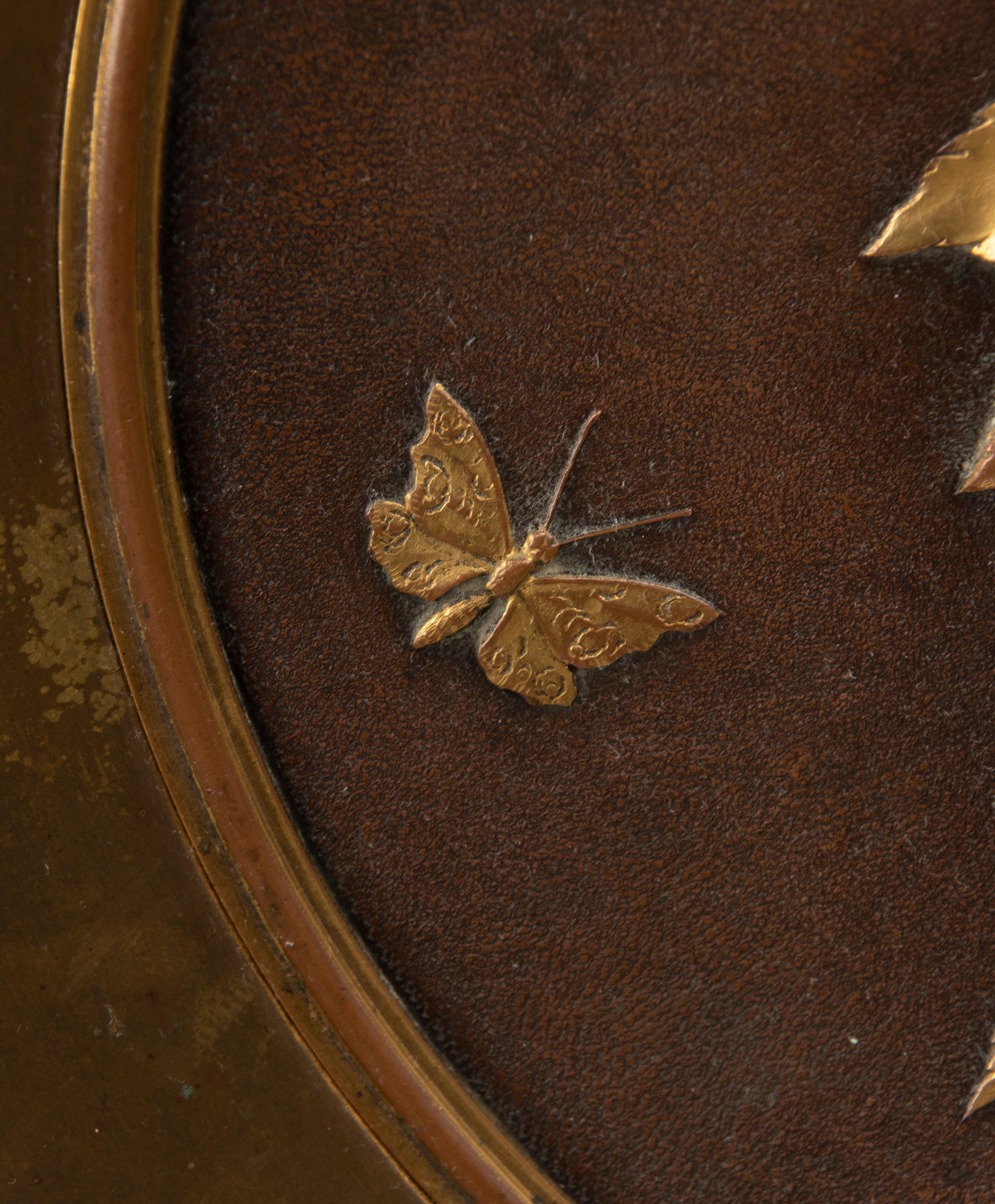 Gilt 19th Century Bronze Tazza Dish, Casted by Oudry, Paris For Sale