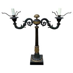 19th Century Bronze Two-Arm Lamp