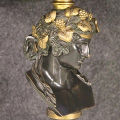 19th Century Bronze with Marble Base French Stand Signed Alph. Giroux Paris