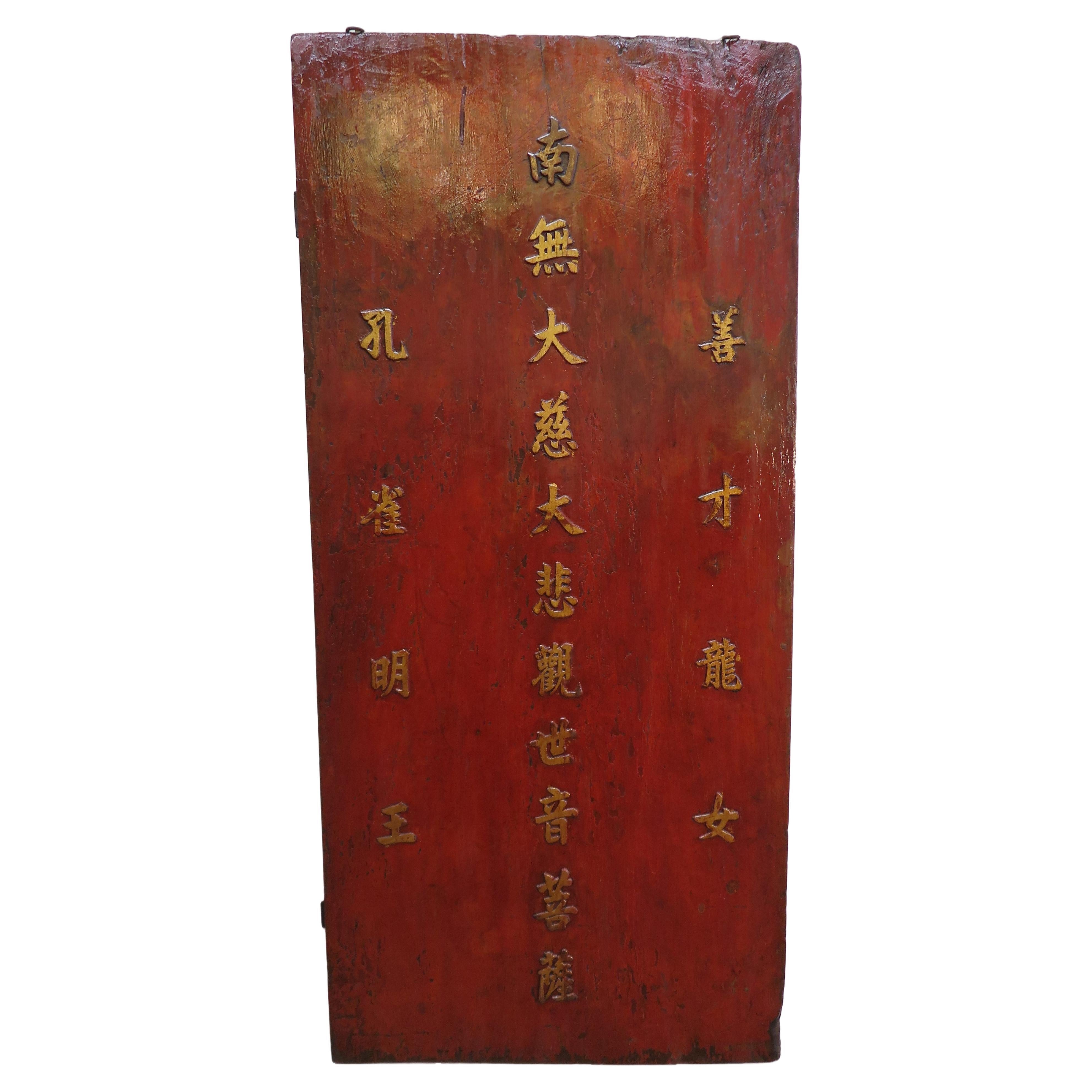 19th Century Buddhist Calligraphy Prayer Board "Guanyin" For Sale