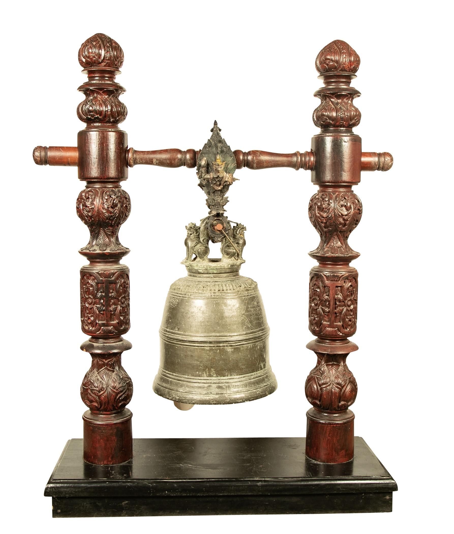 19th Century Burmese Bronze Temple Bell with Hardwood Stand, Large Scale For Sale 10