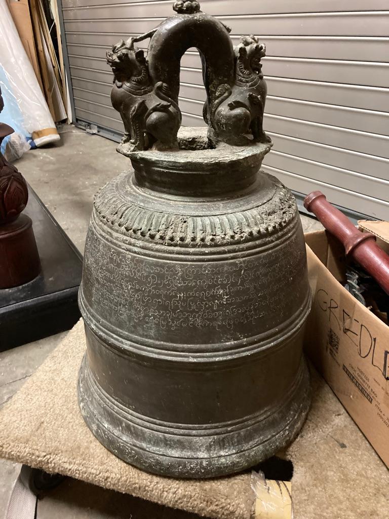 19th Century Burmese Bronze Temple Bell with Stand In Good Condition For Sale In Stamford, CT