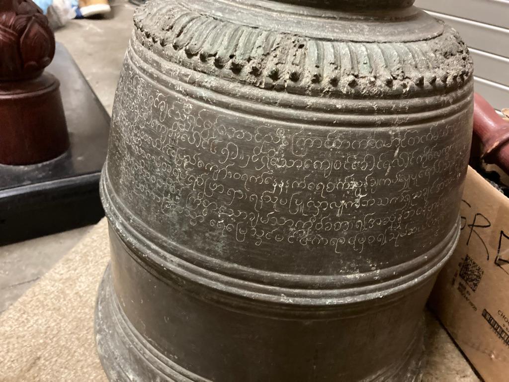 19th Century Burmese Bronze Temple Bell with Stand For Sale 1