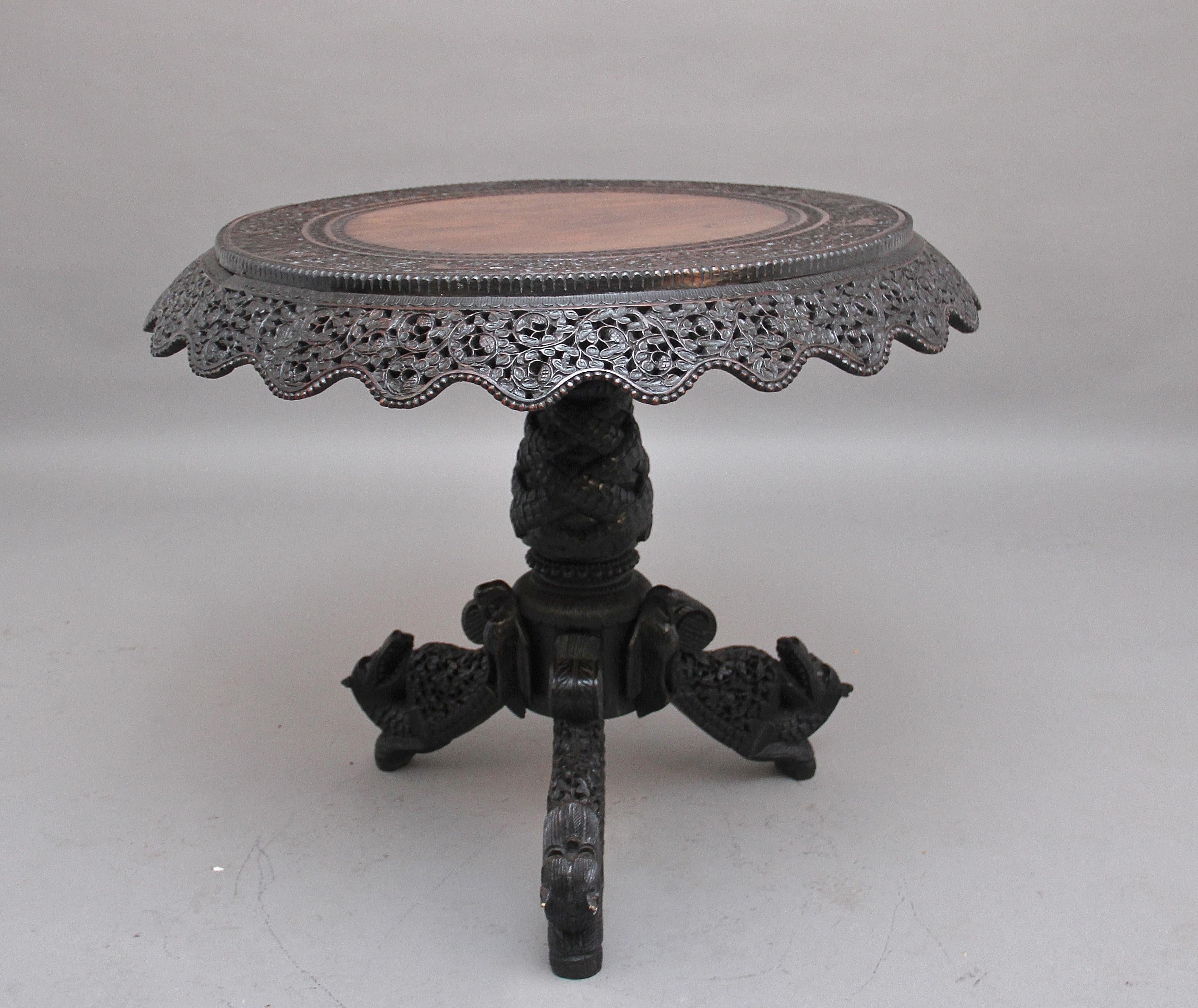 Hardwood 19th Century Burmese Carved Centre Table