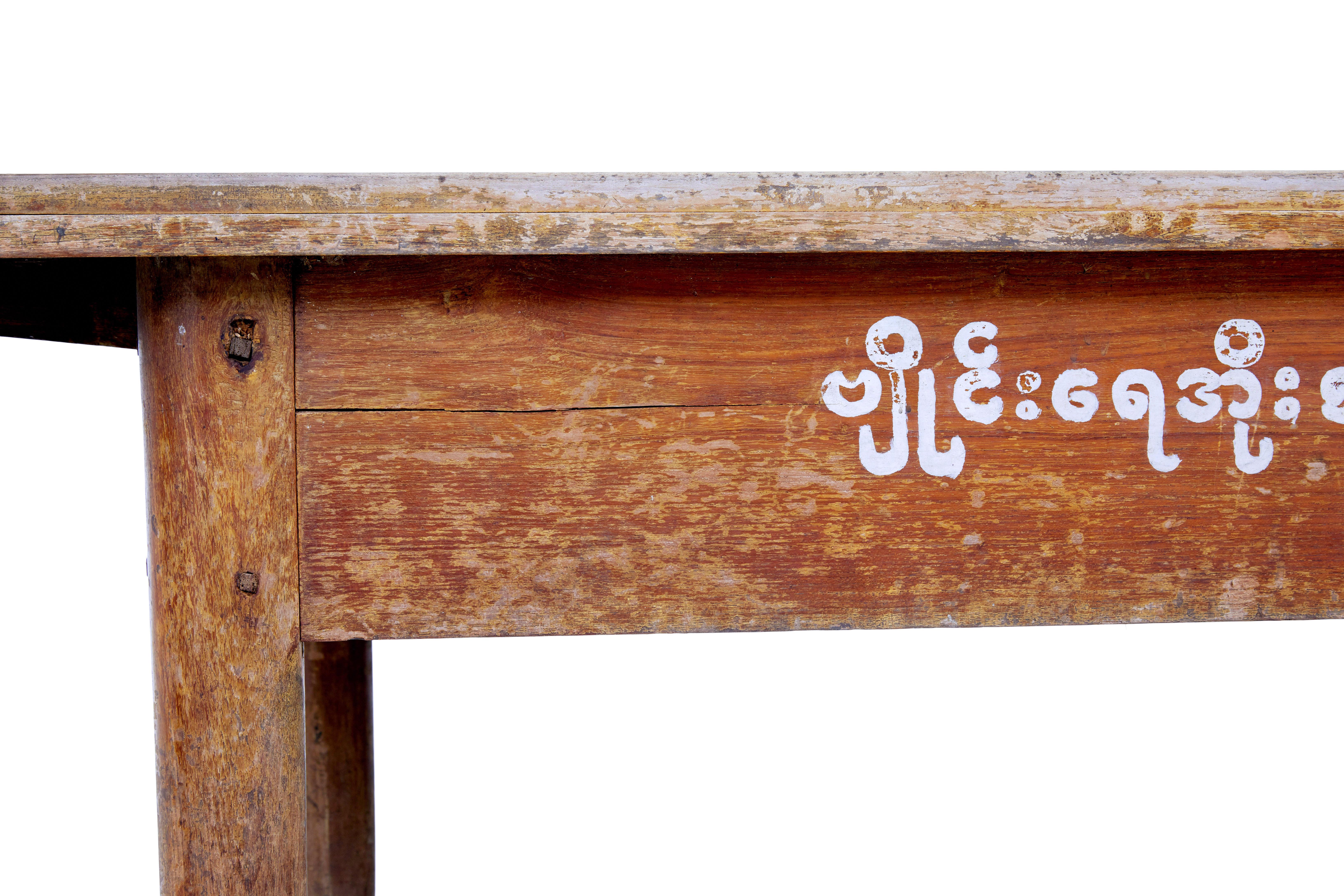 Mesa de aldea birmana de teca pintada del siglo XIX 2