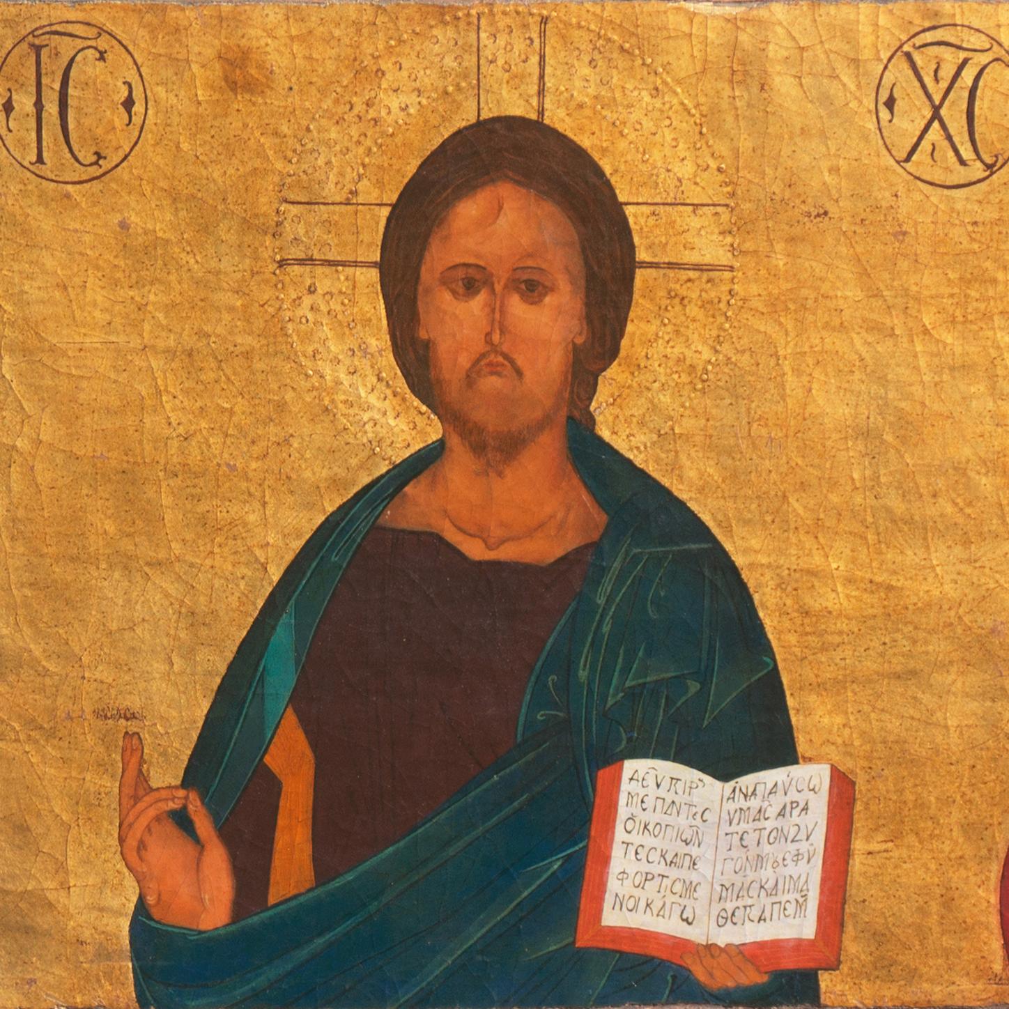 'Christ Pantocrator with Mary & St. John', Theotokos, Greek Orthodox, Christian - Brown Figurative Painting by 19th Century Byzantine School