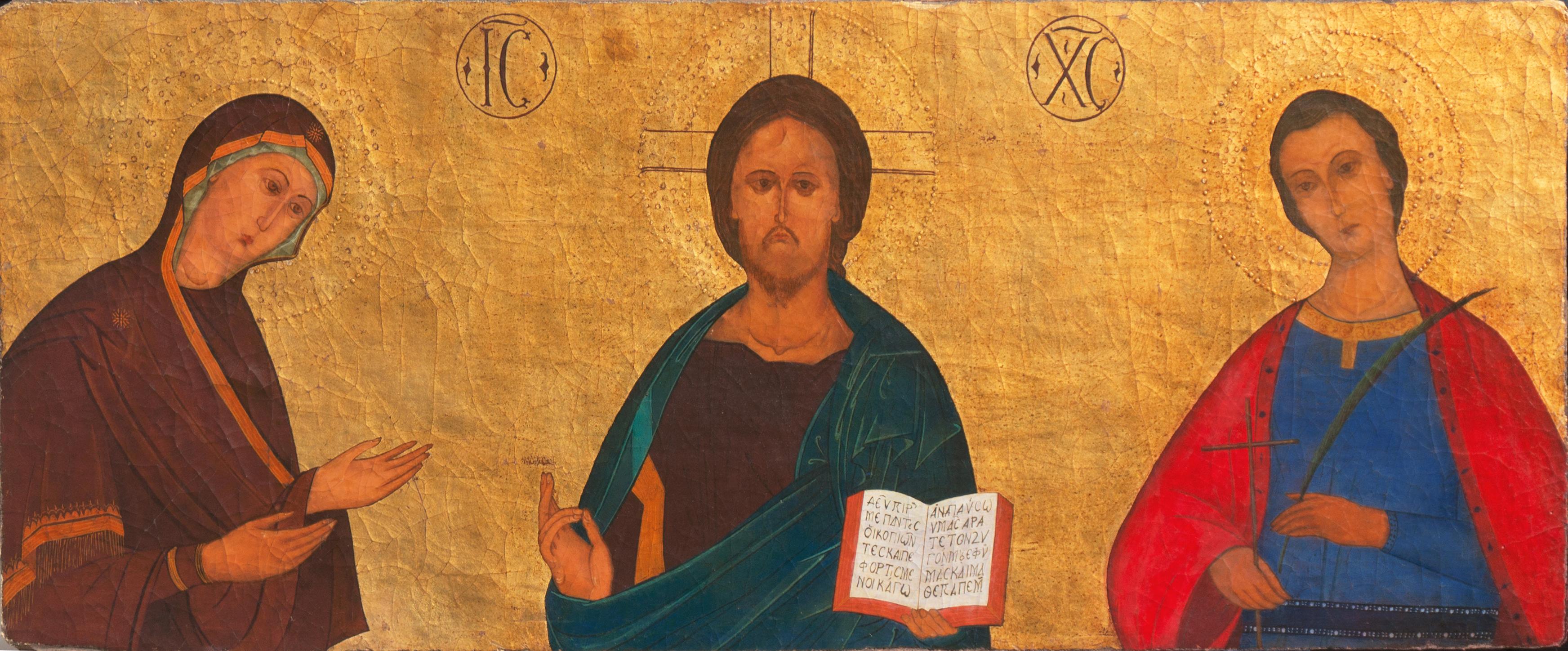 „Christ Pantokrat mit Maria und dem Heiligen Johannes“, Theotokos, griechisch-orthodox, Christian
