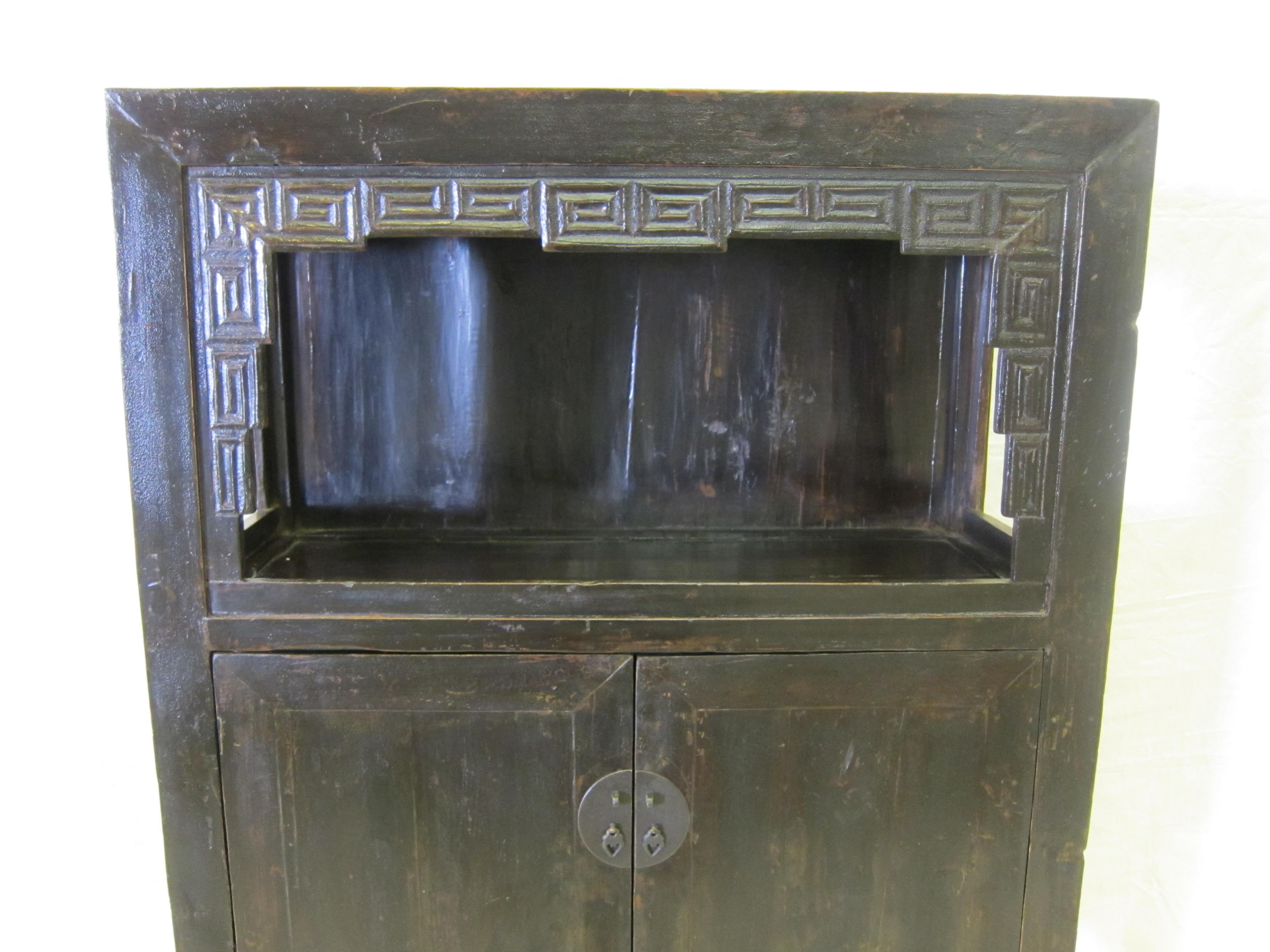 Elm 19th Century Cabinet dry bar