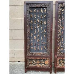 19th Century Calligraphy Panels - A Pair