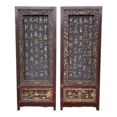 Wall-mounted Sculptures