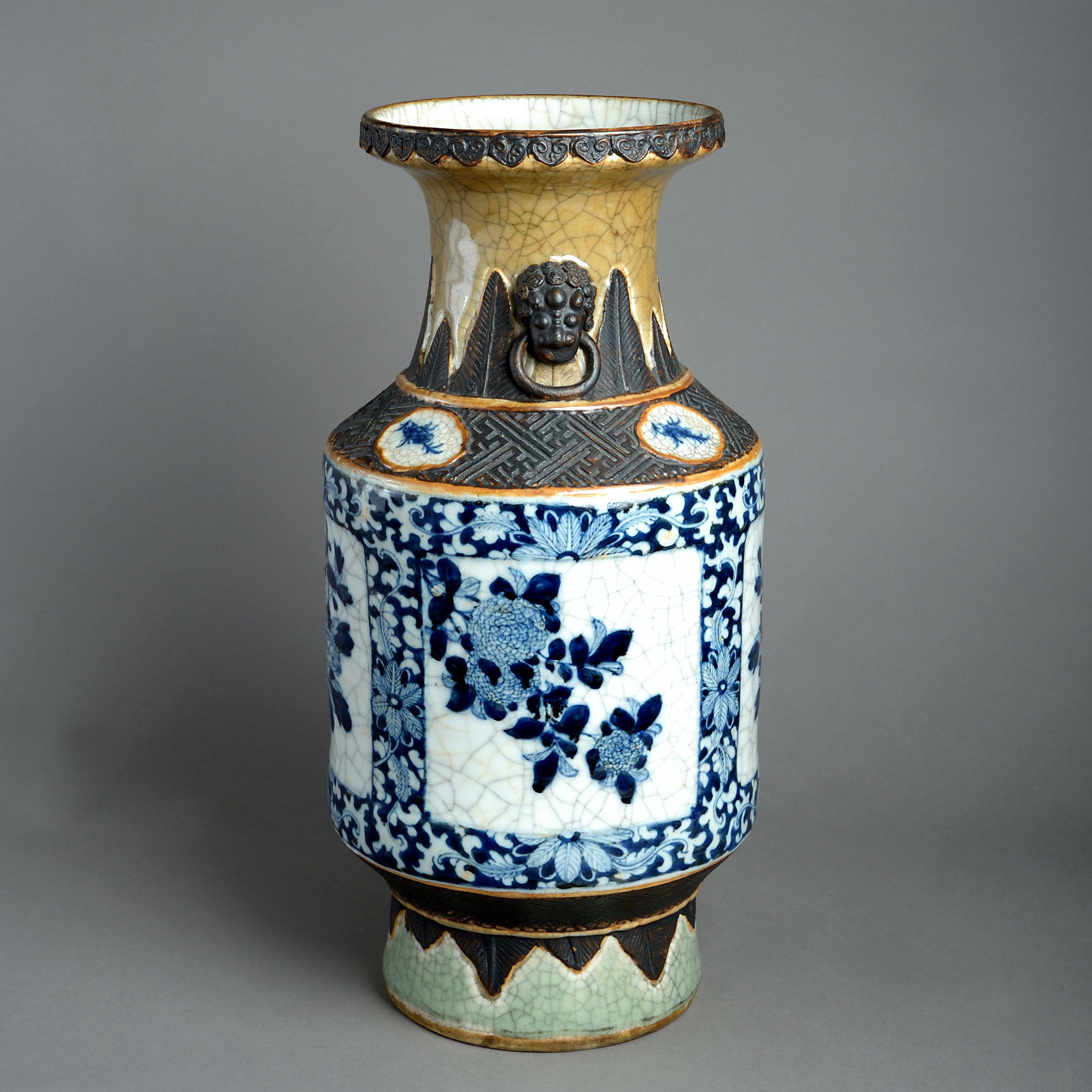 Chinese 19th Century Carackleware Porcelain Vase