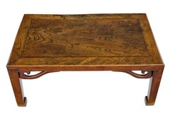 19th century carved Chinese elm low table