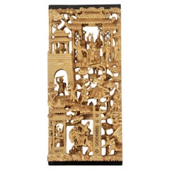 Antique 19th Century Carved Chinese Gilt Wood Panel I