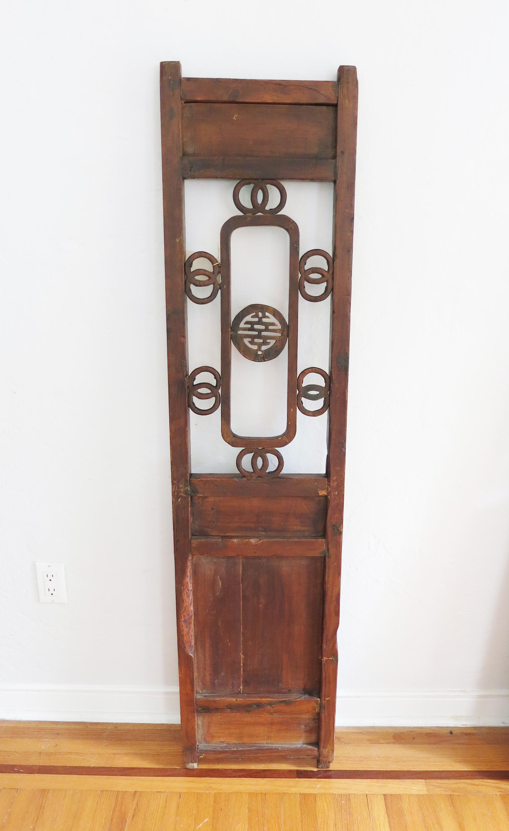 19th Century Carved Chinese Windows, Set of 4 For Sale 9