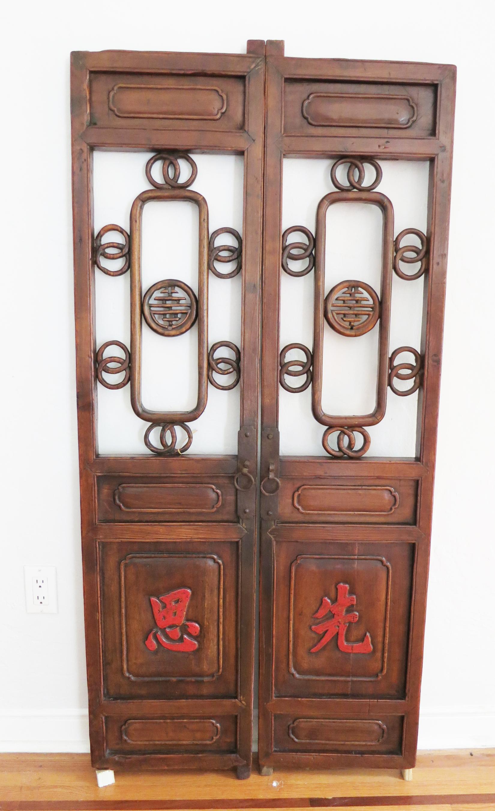 Geschnitzte chinesische Fenster aus dem 19. Jahrhundert, 4er-Set (Handgeschnitzt) im Angebot