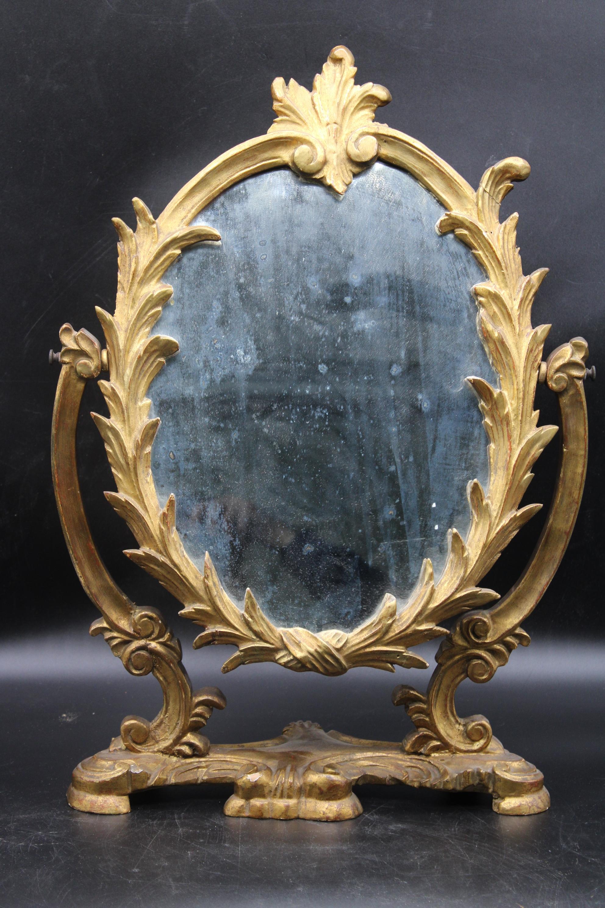 19th century carved gilded table mirror, Italy, circa 1870s.