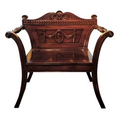 Antique 19th Century Carved Mahogany Irish Hall Chair