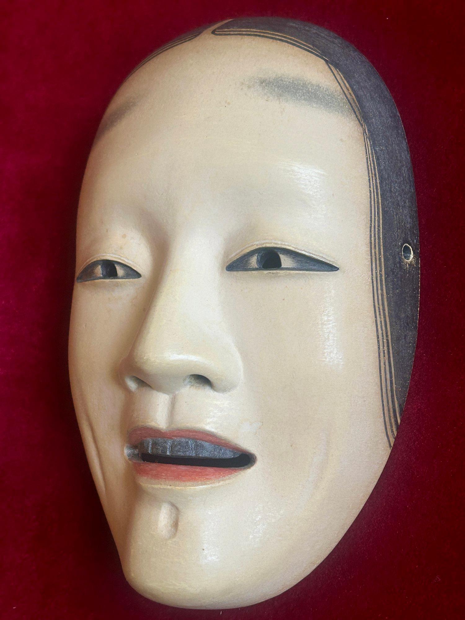 Masque de théâtre japonais Zō-onna Noh du 19e siècle de la période Meiji en vente 2