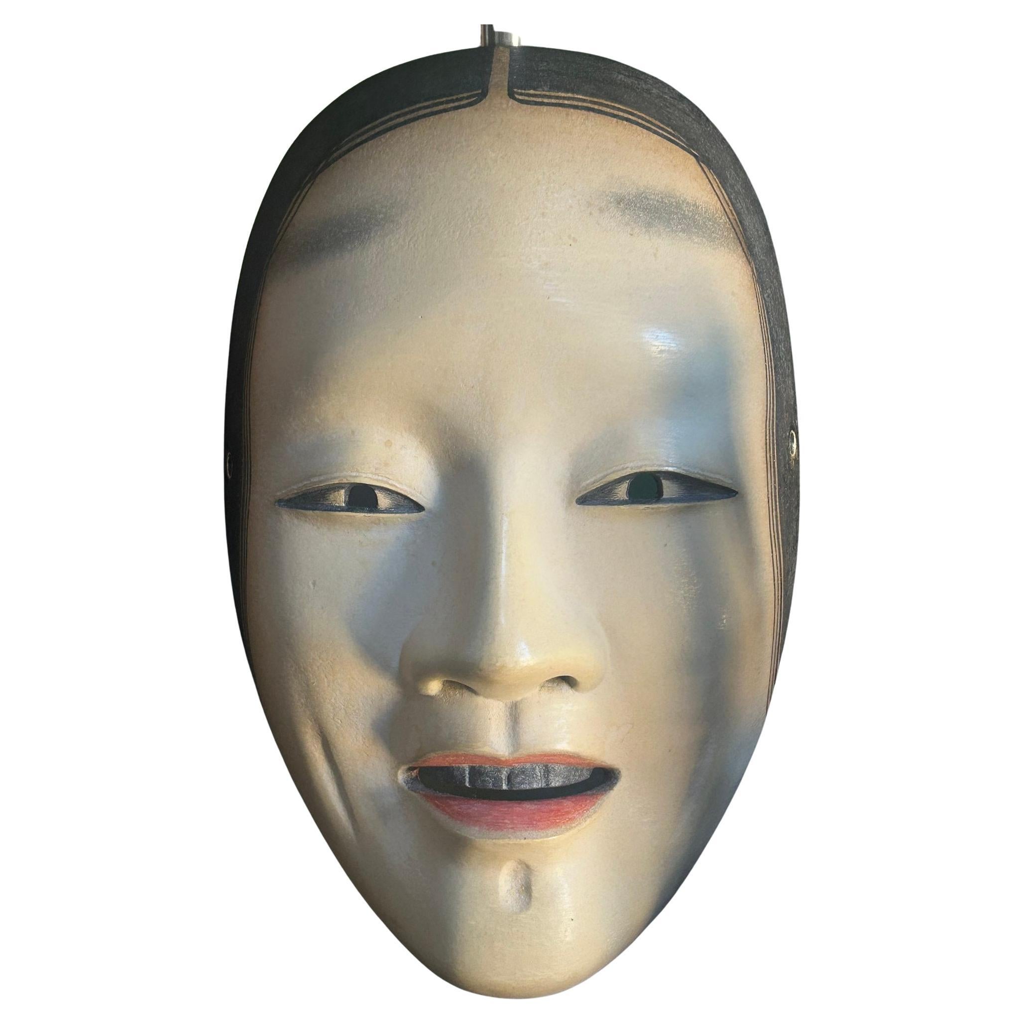 19th Century Meiji Period Japanese Zō-onna Noh Theatre Mask