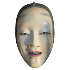 Japanische Zō-onna-Noh-Theater-Maske aus der Meiji-Zeit des 19.