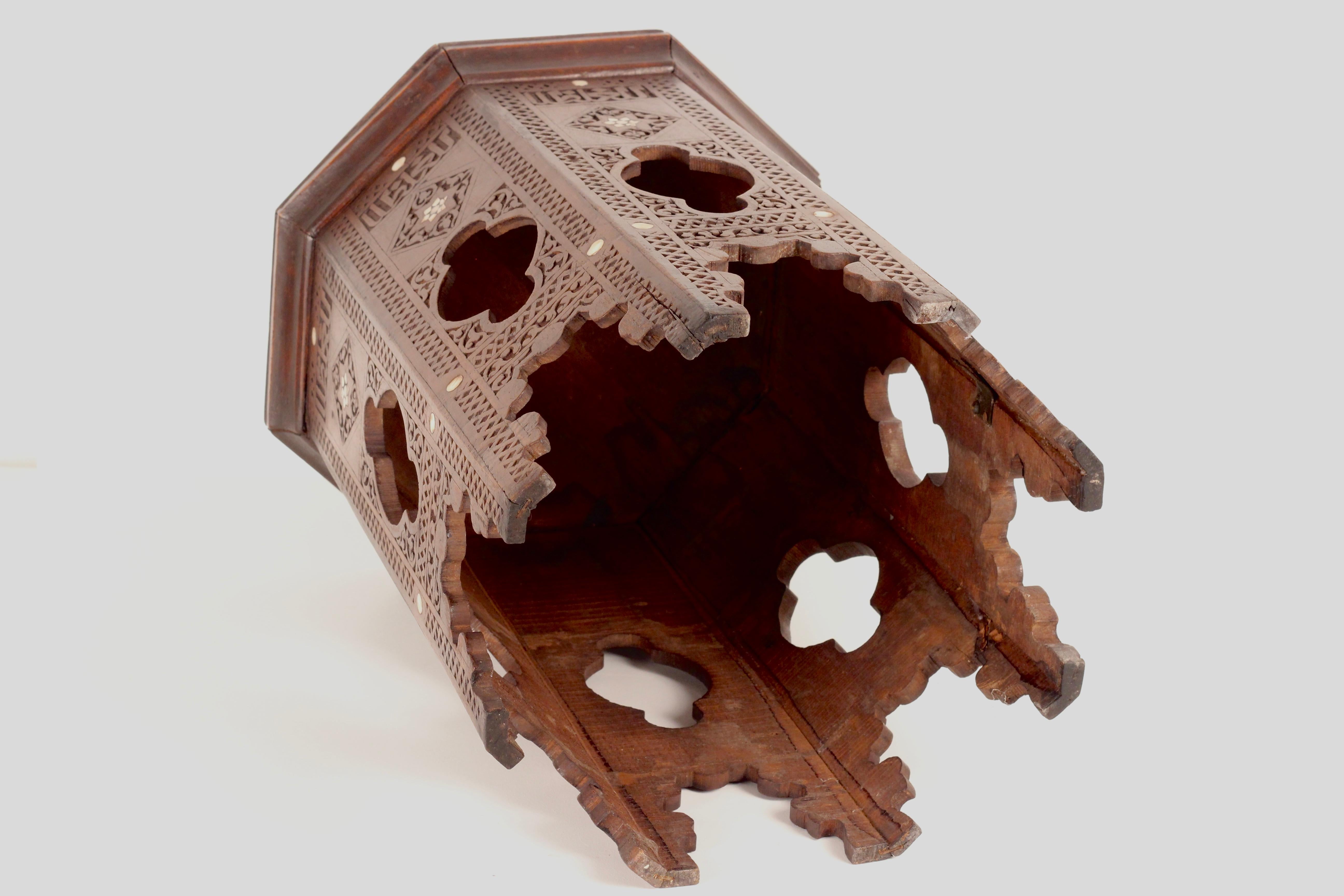 Boho Chic Style 19th Century Carved Wood and Bone Octagonal Moorish Table 7