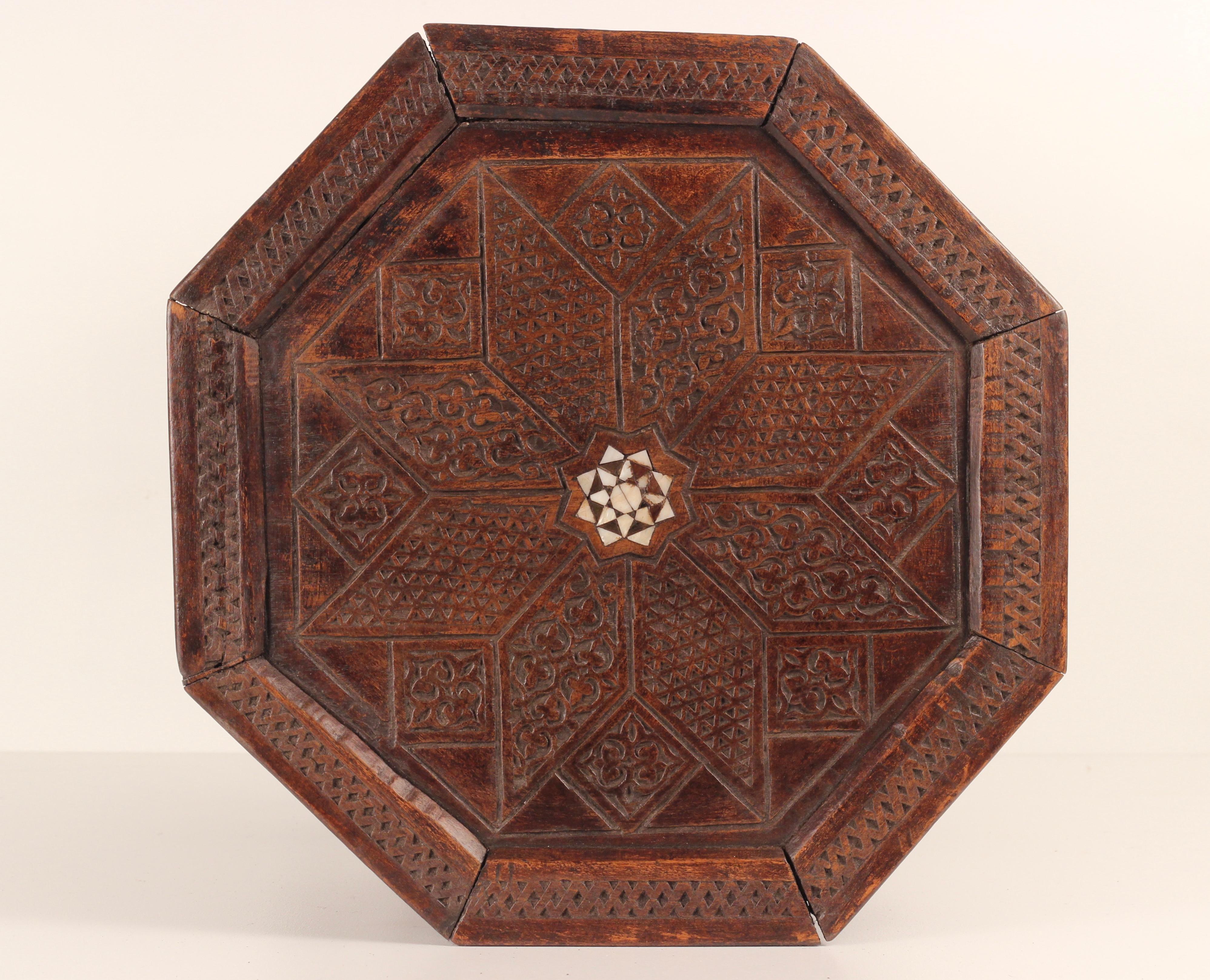 Boho Chic Style 19th Century Carved Wood and Bone Octagonal Moorish Table 8