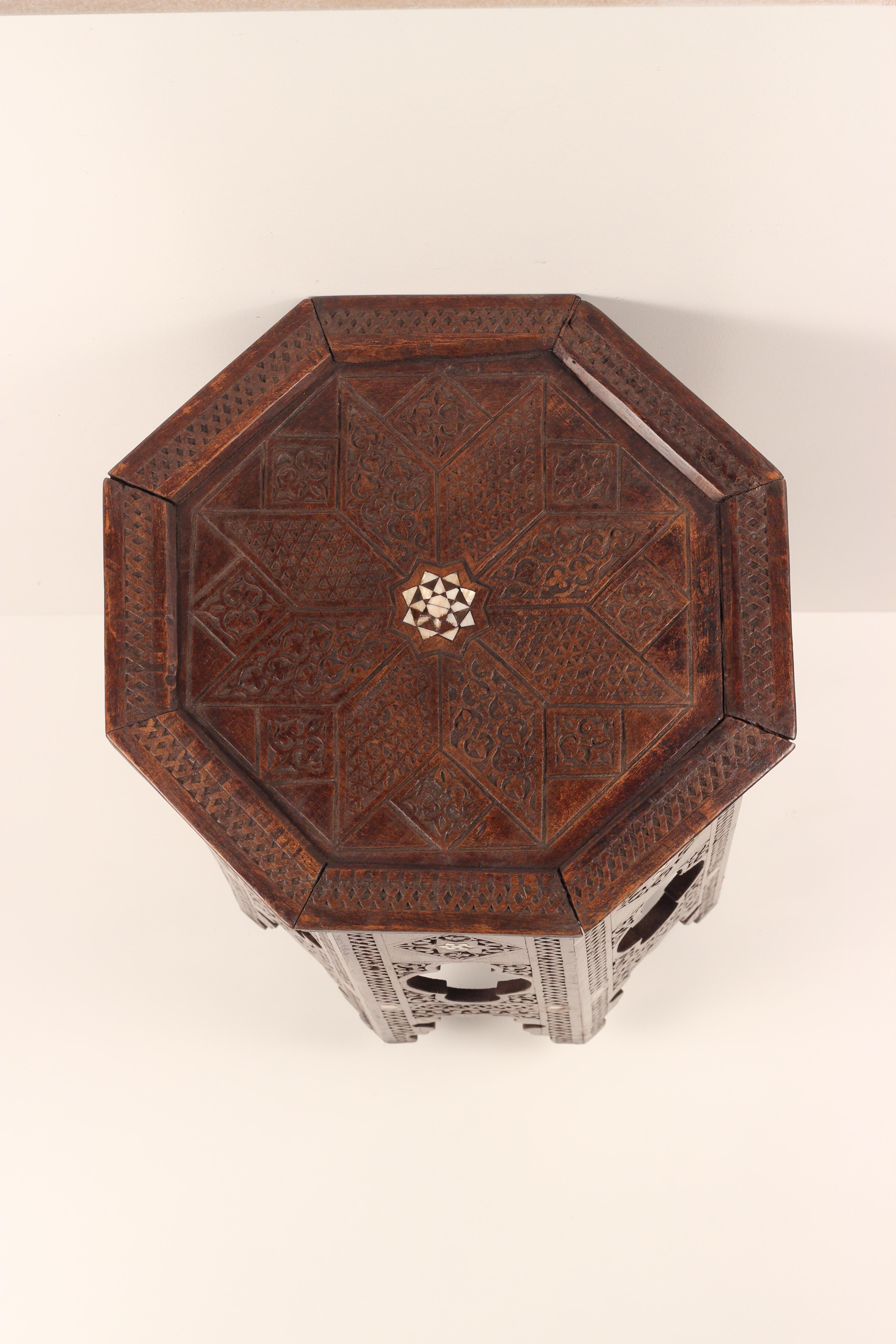 Bohemian Boho Chic Style 19th Century Carved Wood and Bone Octagonal Moorish Table