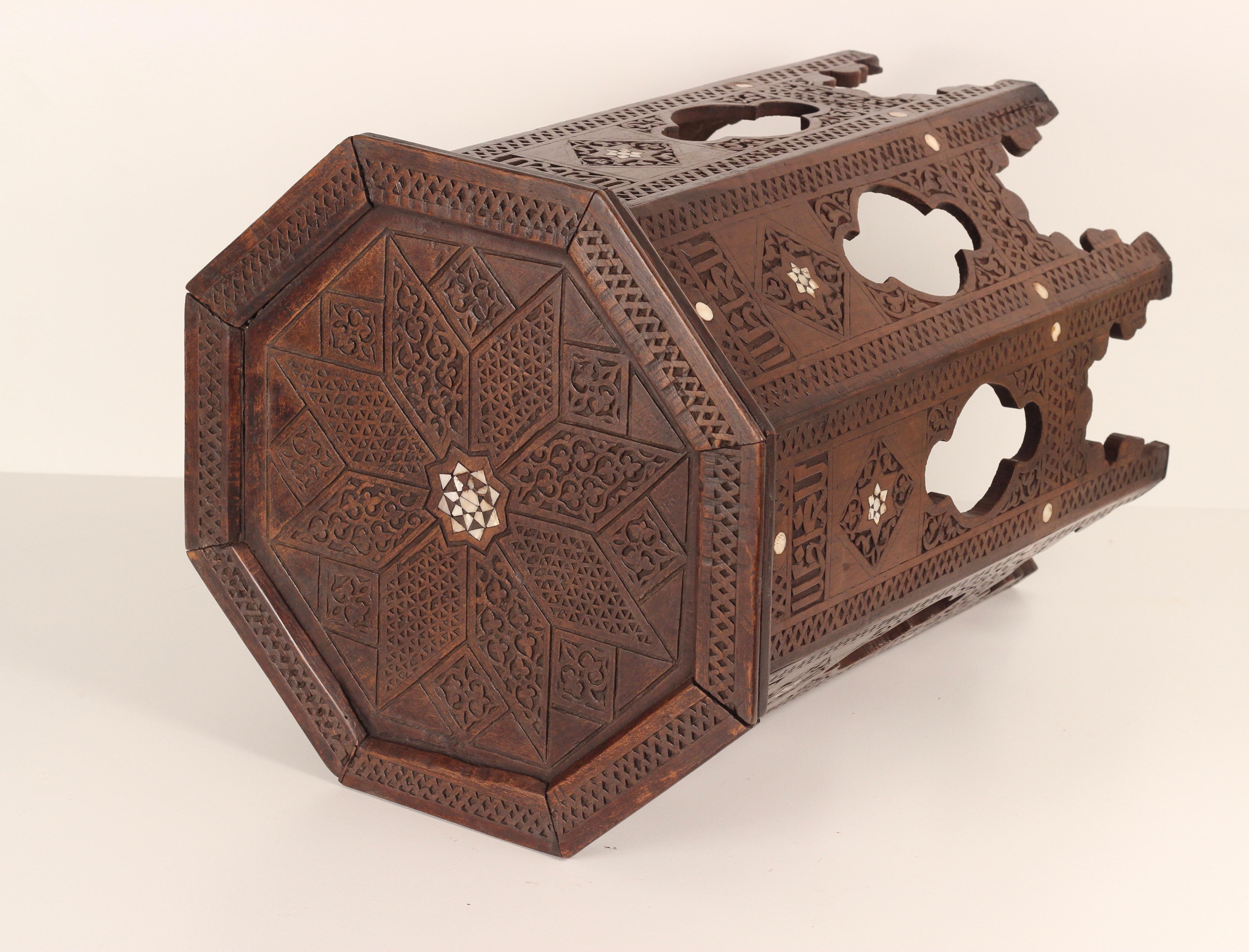 Inlay Boho Chic Style 19th Century Carved Wood and Bone Octagonal Moorish Table