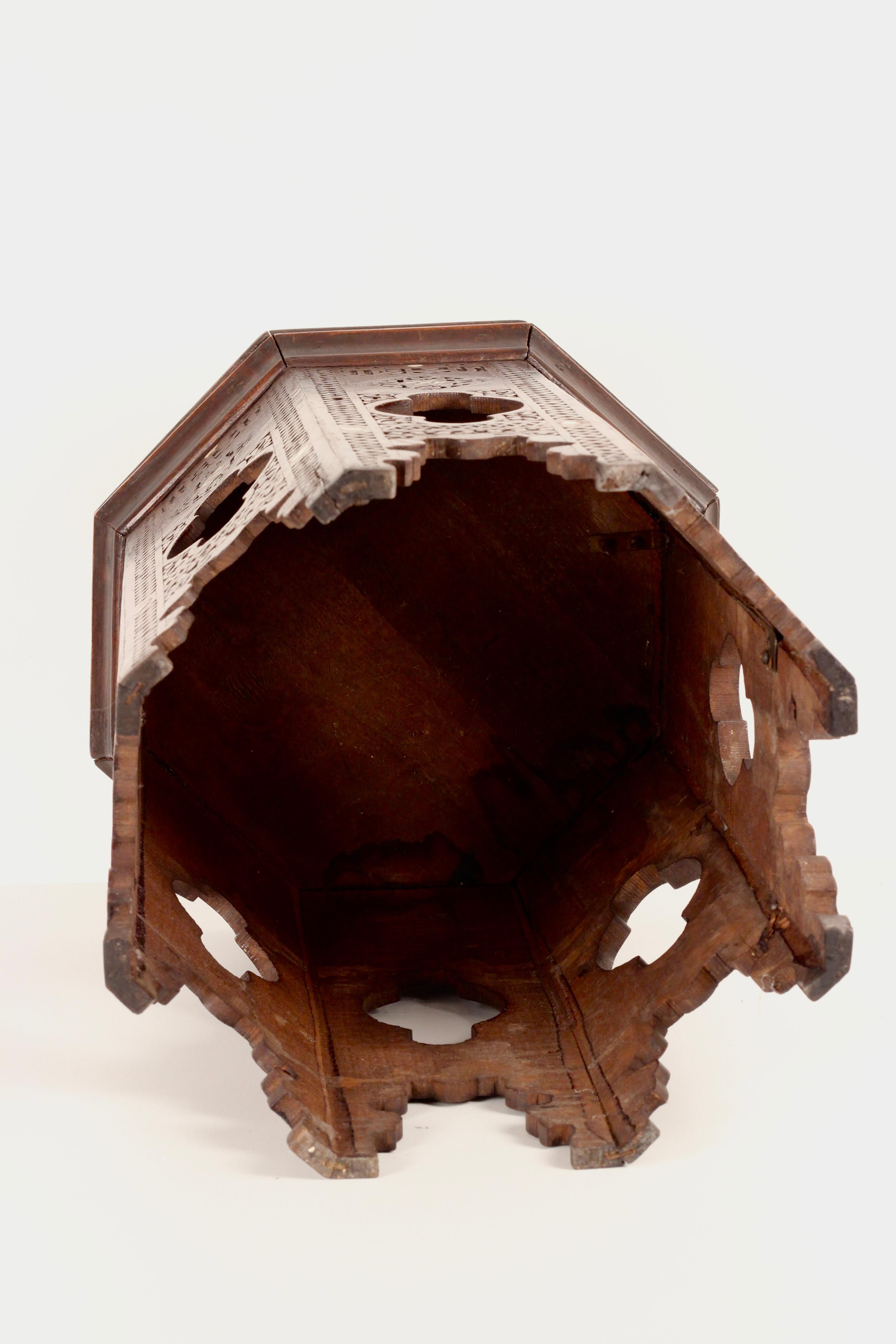 Boho Chic Style 19th Century Carved Wood and Bone Octagonal Moorish Table 2