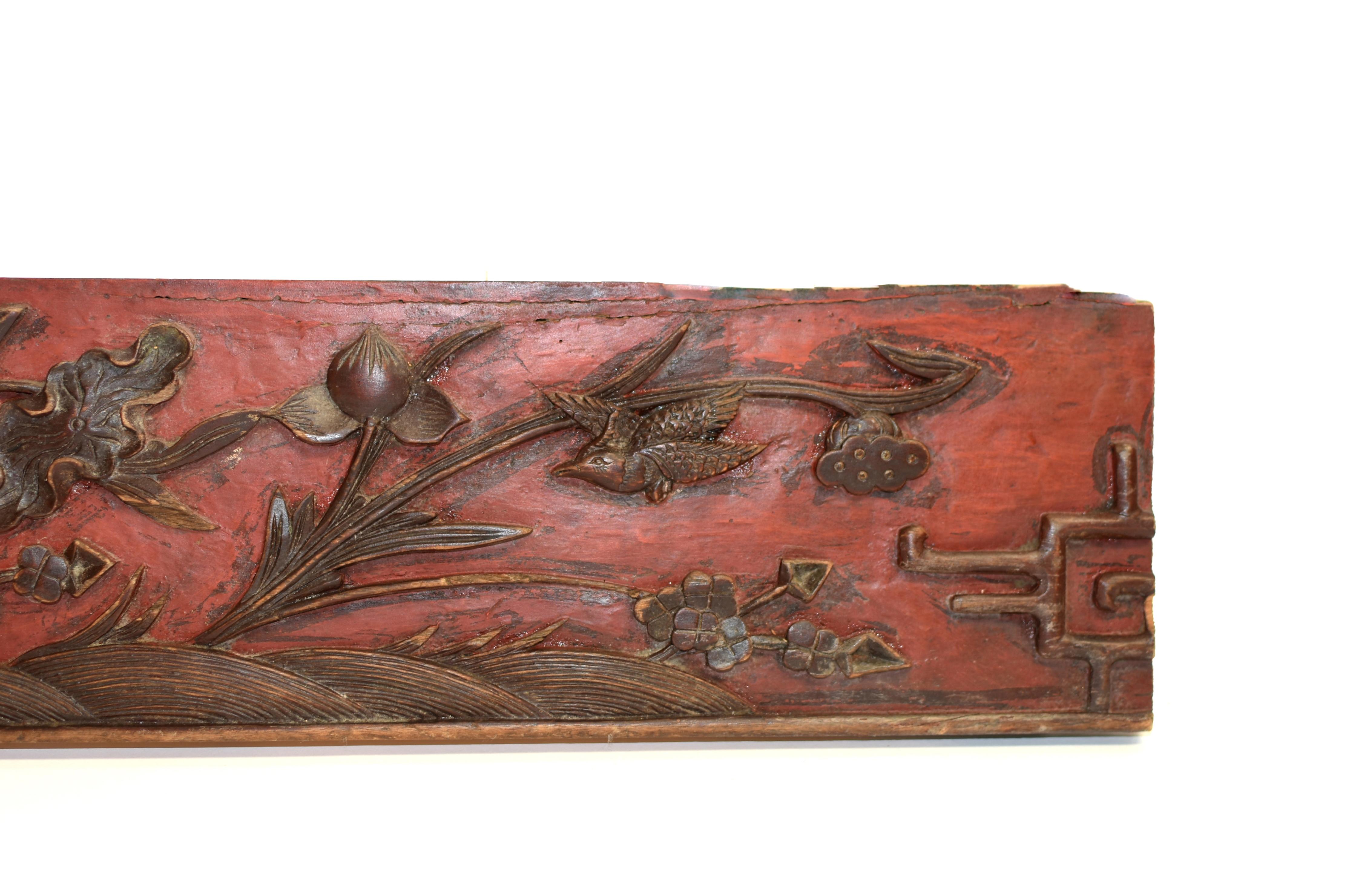 Geschnitztes Holztafelfragment eines Lotus aus dem 19. Jahrhundert (Handgeschnitzt) im Angebot