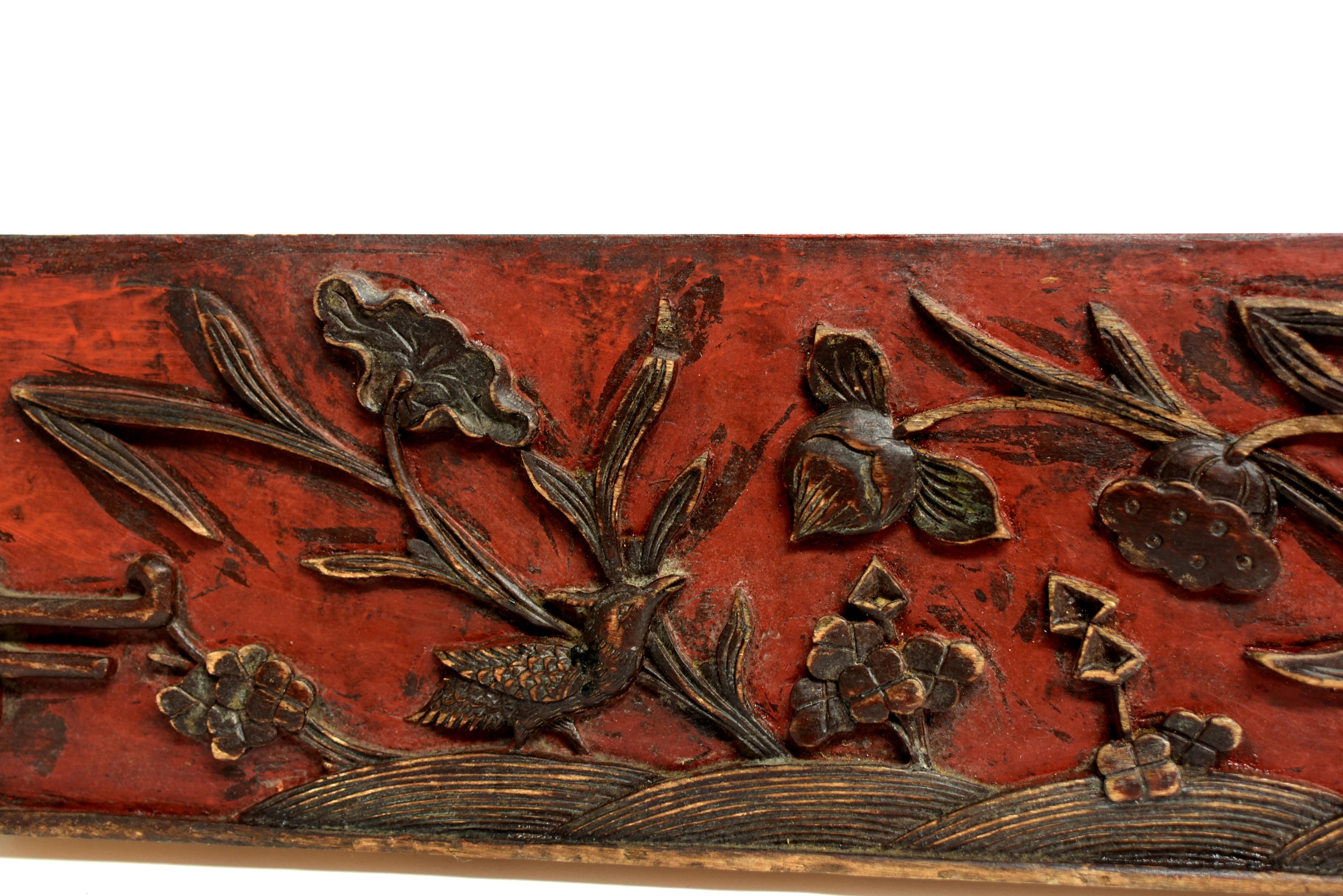 Panneau en bois sculpté du XIXe siècle Fragment de lotus en vente 1