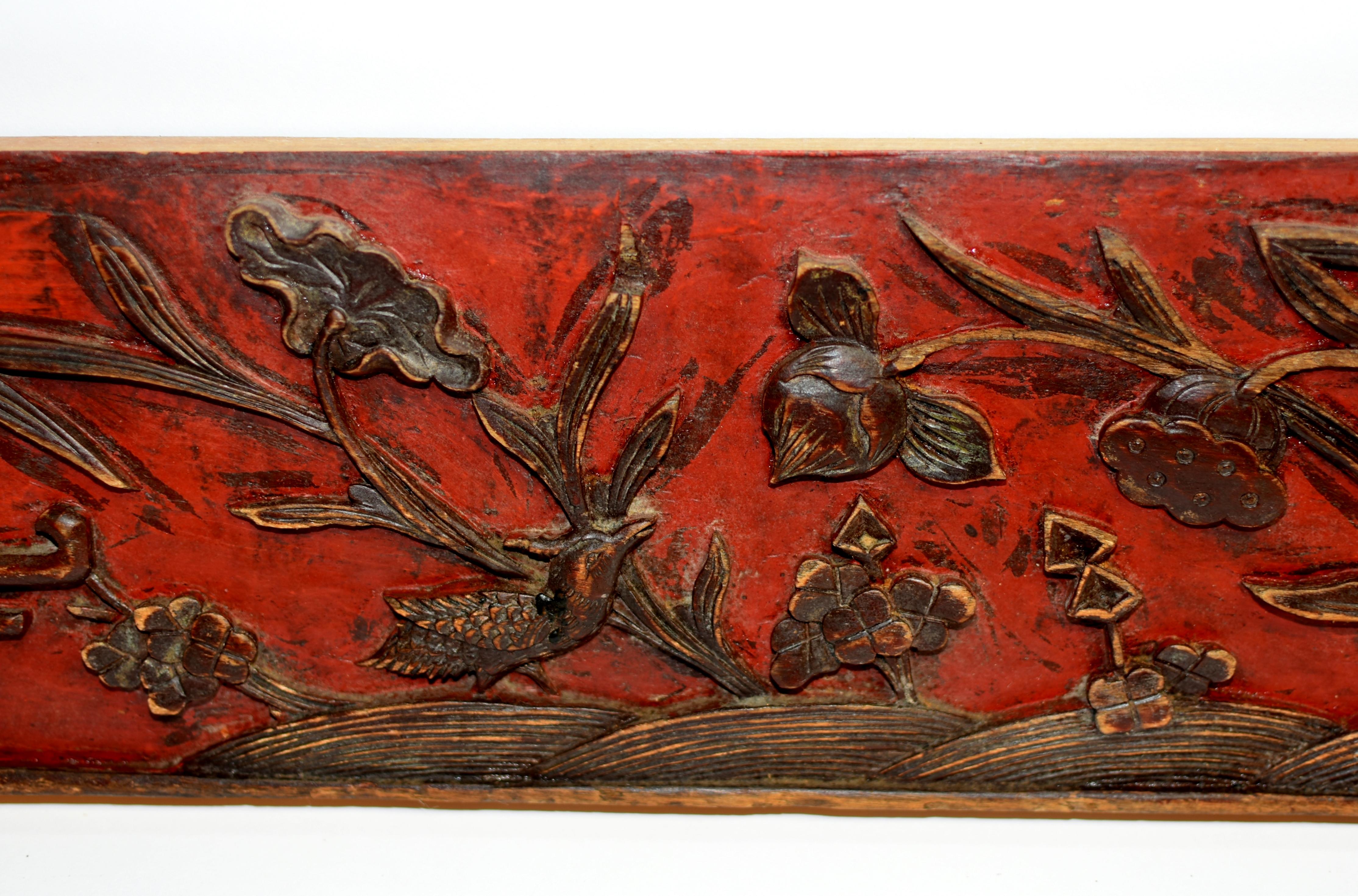 Geschnitztes Holztafelfragment eines Lotus aus dem 19. Jahrhundert im Angebot 5