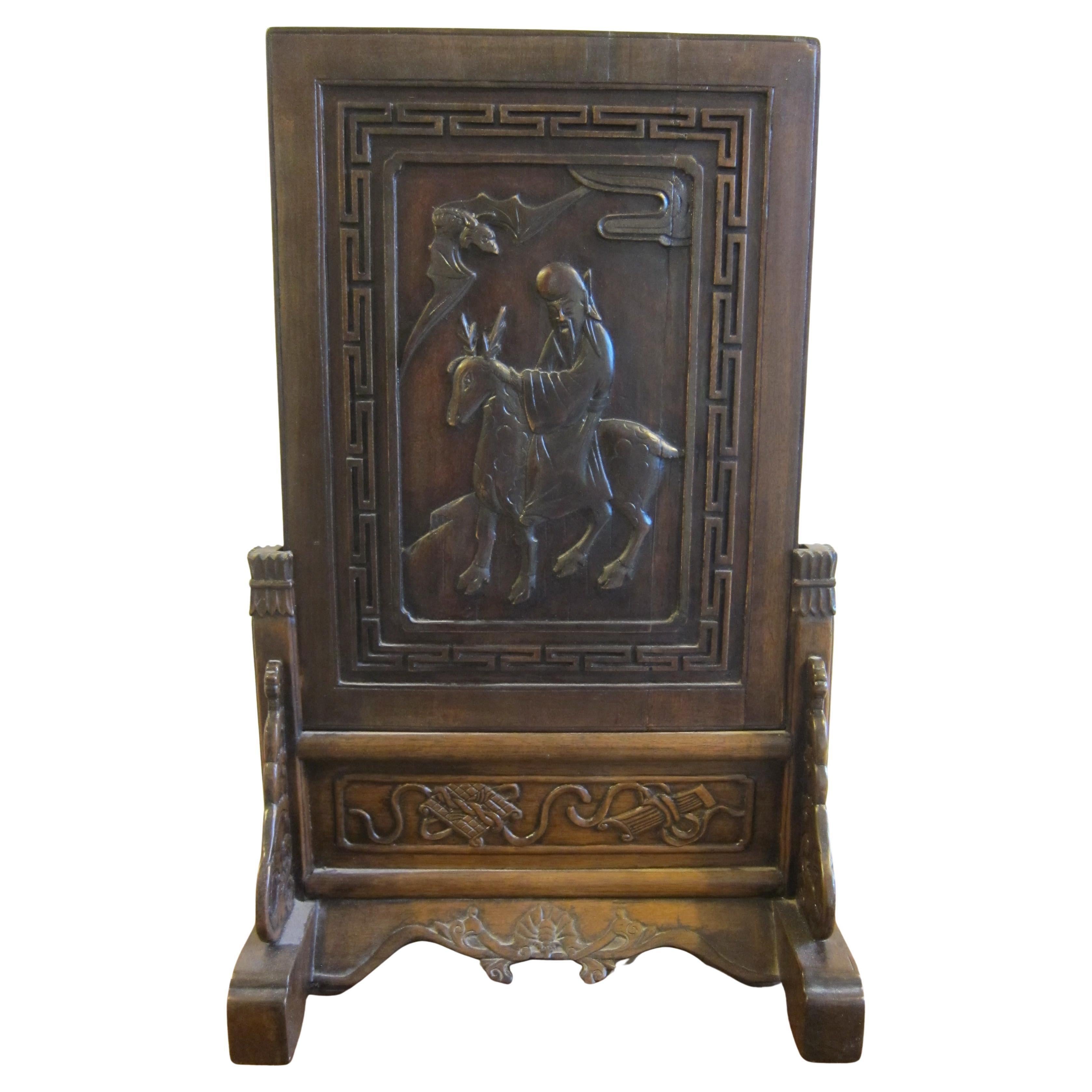 Qing Écran de table en bois sculpté du 19ème siècle en vente
