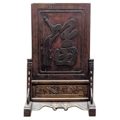Schermo da tavolo in legno intagliato del XIX secolo