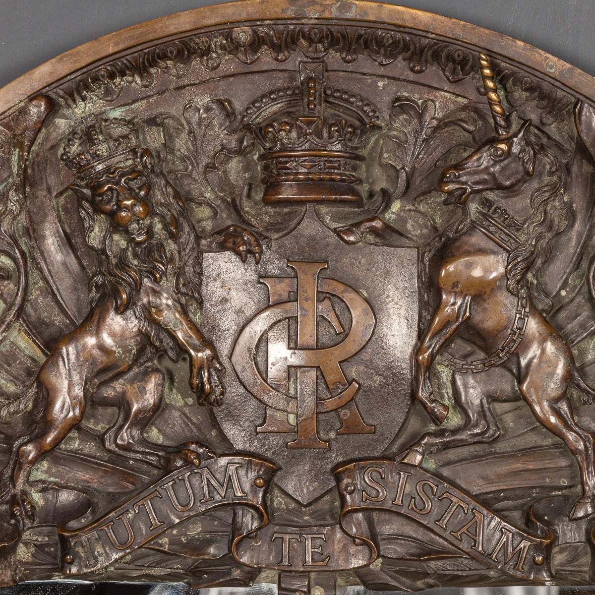 British 19th Century Cast Bronze Mirror, Royal Insurance Company, c.1880 For Sale