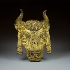 19th Century Cast Iron Butchers Trade Sign