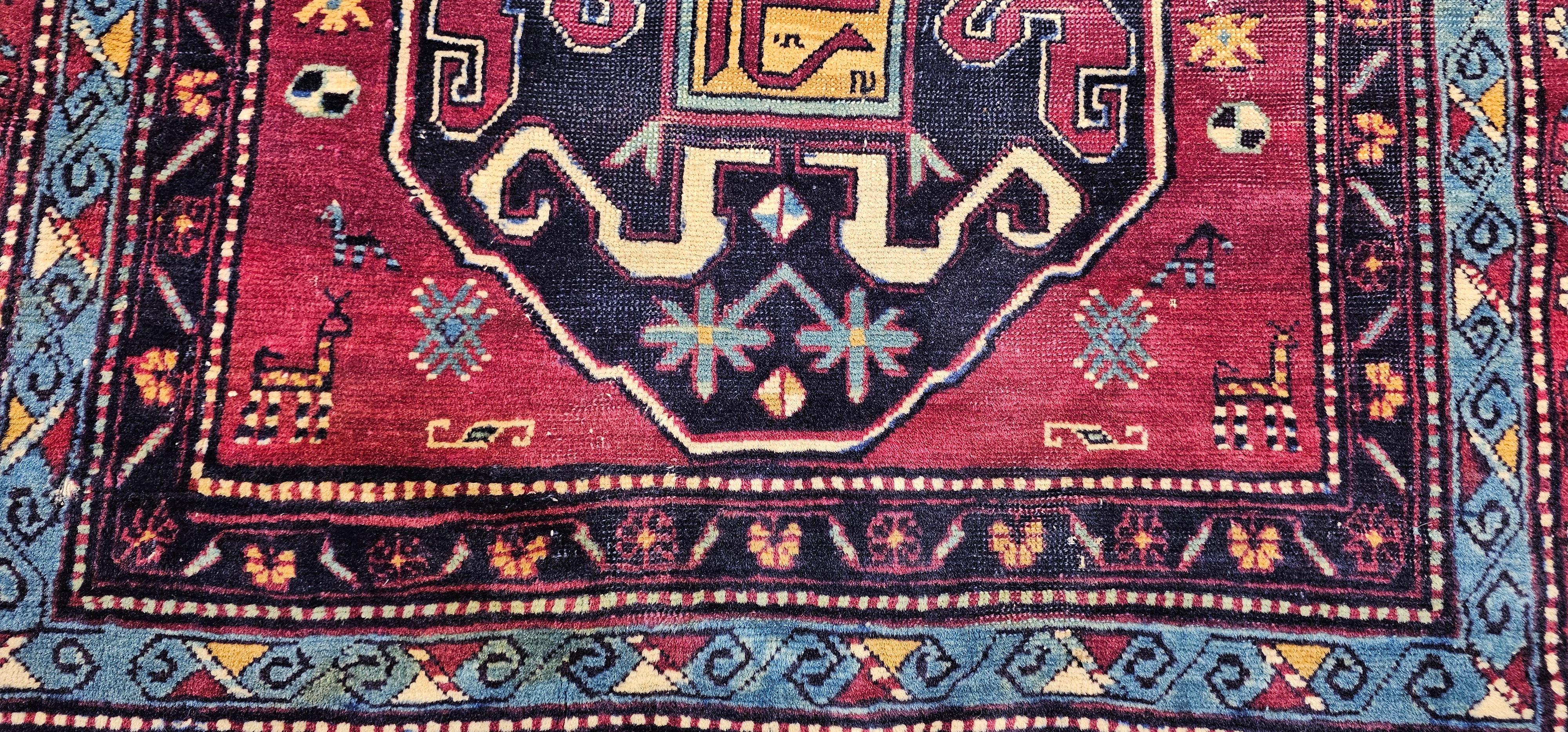 19th Century Caucasian Cloudband Kazak Area Rug in Cranberry Red, Blue For Sale 2