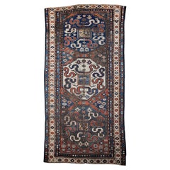 19th Century Caucasian Cloudband Kazak Rug, Hand-Woven Wool, Chondoresh, 4' x 9'