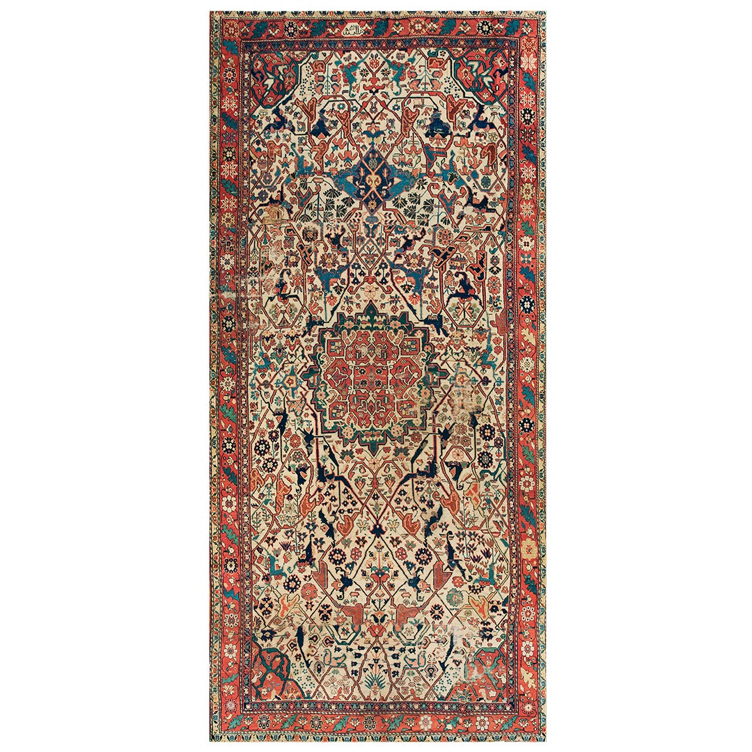 19th Century Caucasian Karabagh Gallery Carpet ( 7' x 15'9" - 213 x 480 ) For Sale