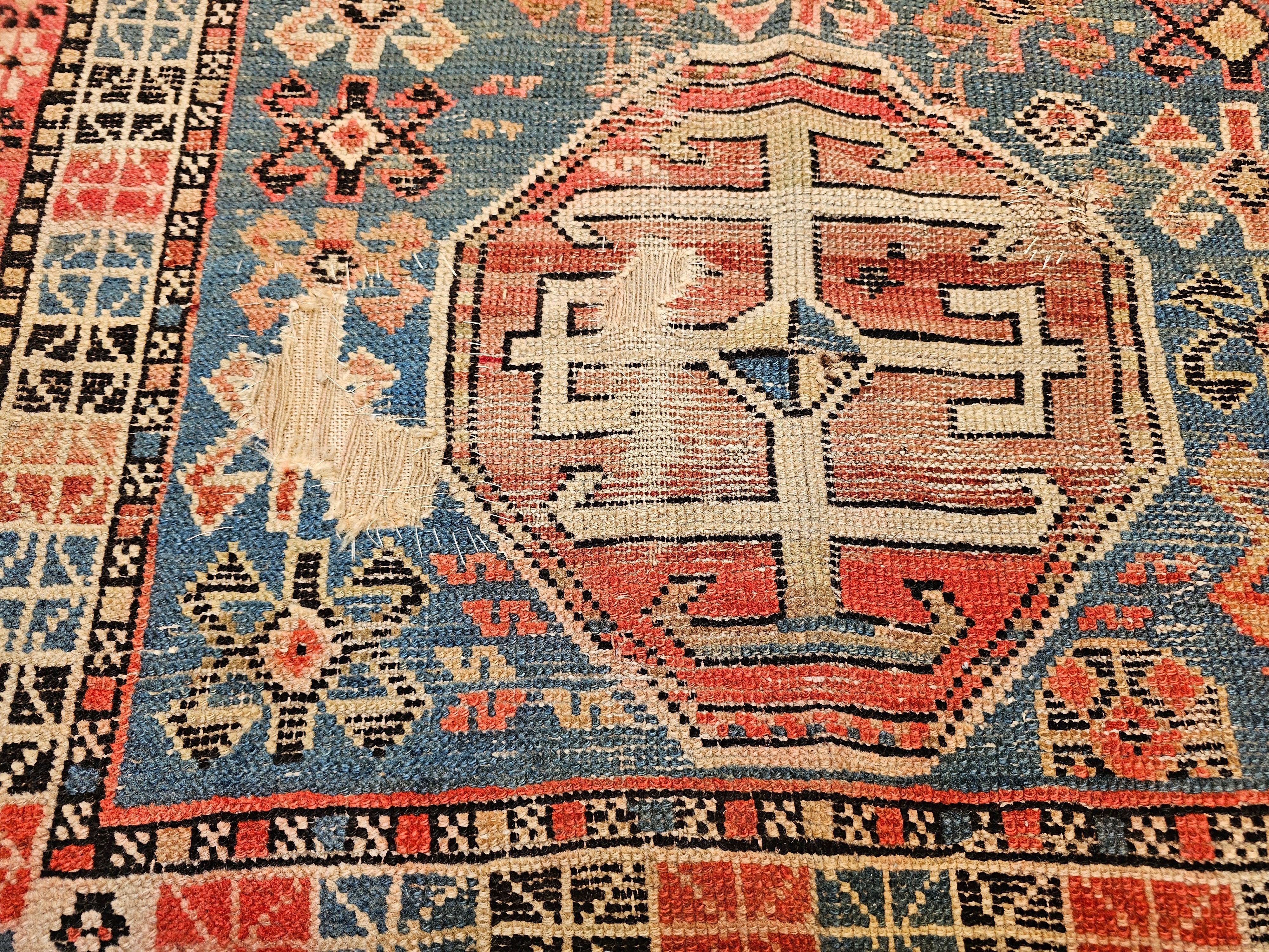 Tapis Shirvan caucasien du 19ème siècle à motif géométrique en bleu, rouge, ivoire en vente 5