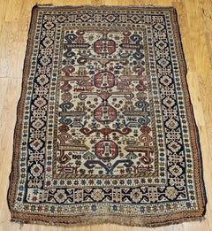 Antique Caucasian Shirvan Perpedil Area Rug, Cream Field, Wool, 1890s