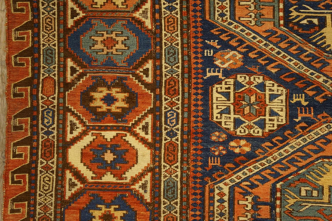Tapis du Caucase Sumak du 19ème siècle en vente 4