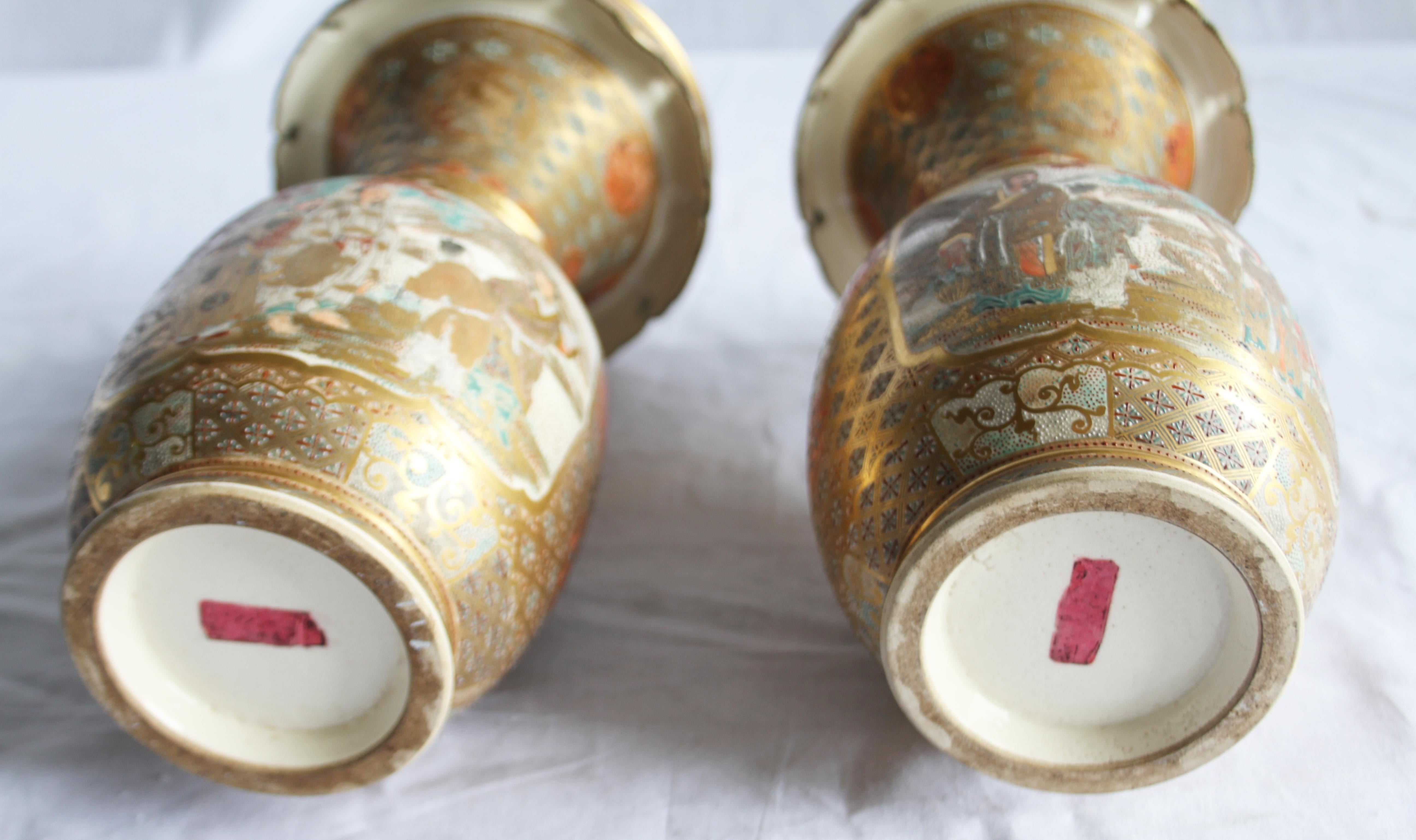 19th Century Ceramic Japanese Satsuma Vases, Meiji Period, Geometric Design In Good Condition For Sale In London, GB
